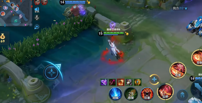 王者荣耀公孙离出装怎么出3