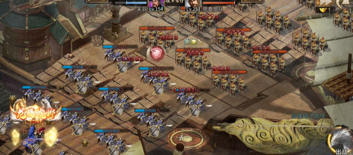 攻城掠地周泰副本怎么打2