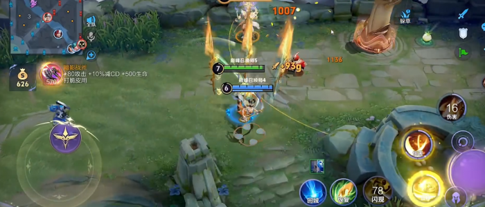 王者荣耀李信的出装是什么2