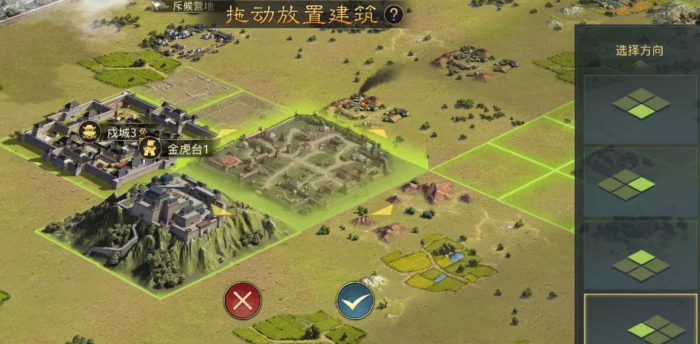 率土之滨得铁快_率土之滨怎么快速获得铁矿和石料