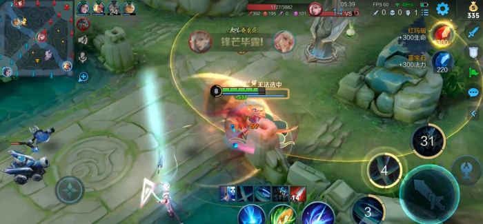 王者荣耀边路带惩戒出装是什么1