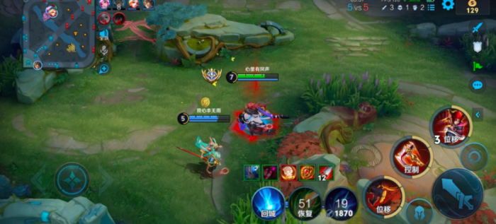 王者荣耀玄策铭文出装怎么出3