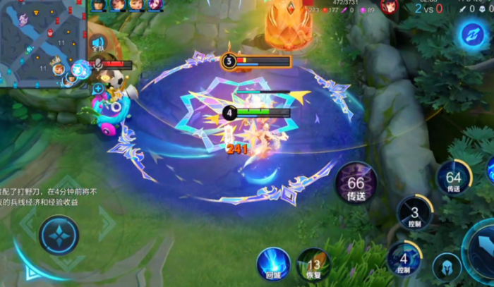 王者荣耀大乔怎么出装3