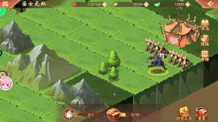 少年三国志2伏龙鼎怎么得2