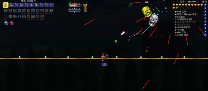 泰拉瑞亚如何获得金币2