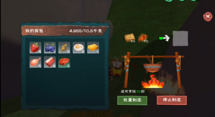 创造与魔法工业熔炉速度怎么那么慢2