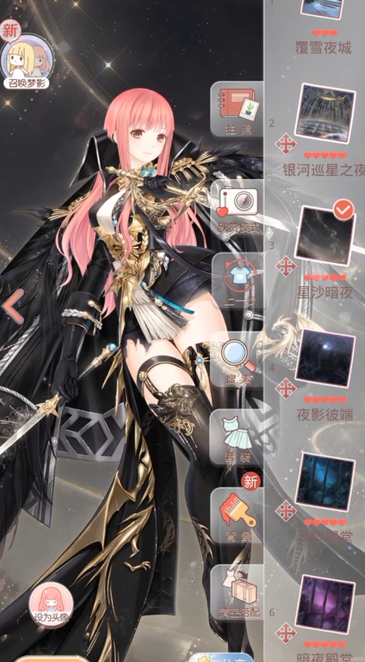 奇迹暖暖黑暗裁决对抗_奇迹暖暖黑暗裁决怎么过破解