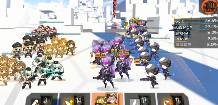 少女前线sigmcx_少女前线mg4心智升级