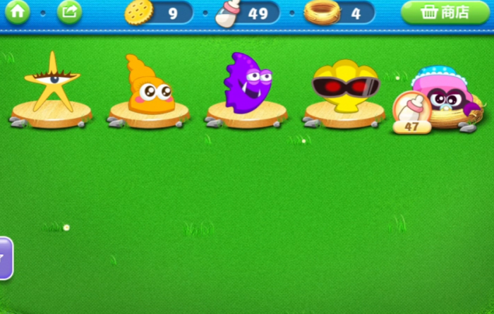 保卫萝卜解锁20只宠物怎么过1