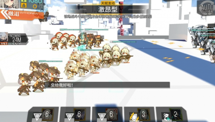 少女前线g36c值得练吗2