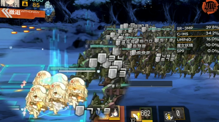 少女前线g36c值得练吗3