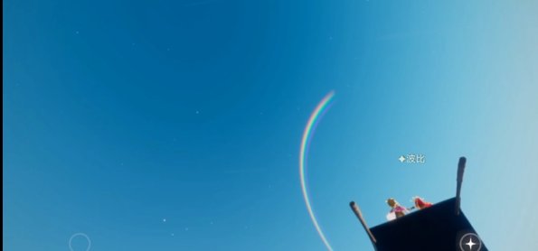 光遇放能够站立的彩虹_光遇彩虹放平