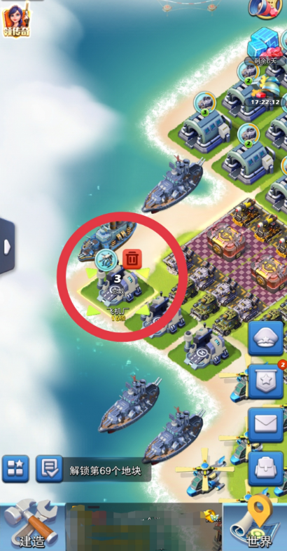 口袋奇兵元素科技塔在哪里1