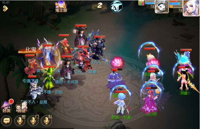 梦幻西游手游双倍点数如何获取2