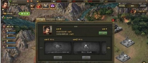 攻城掠地无套装孙恒_攻城掠地套装搭配列表