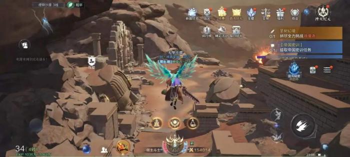 全民奇迹2怎么升200级3