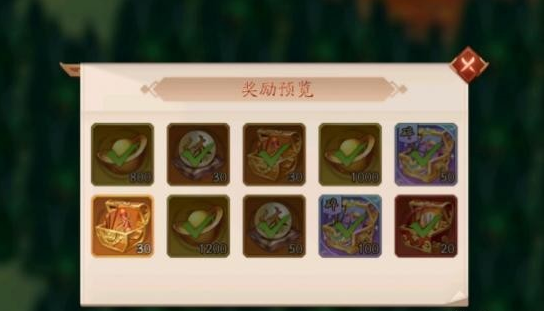 少年三国志2新时空怎么过2