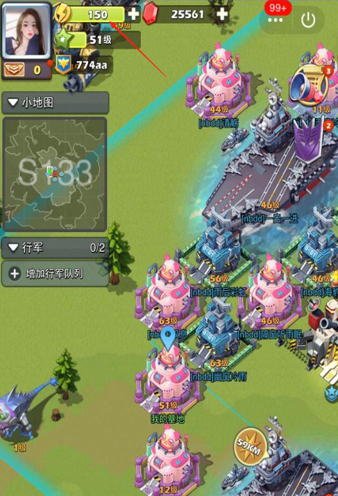 口袋奇兵体力_口袋奇兵体力从75变105