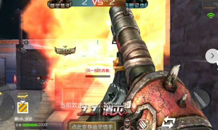 穿越火线手游暗月传说大炮是英雄武器吗_cf暗月传说和雷霆哪个好