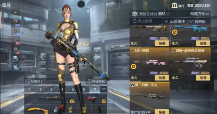 穿越火线手游暗月传说大炮是英雄武器吗2