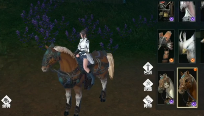 秦时明月手游骑马_秦时明月手游攻略网