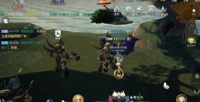 全民奇迹丛林召唤者_奇迹 丛林召唤者