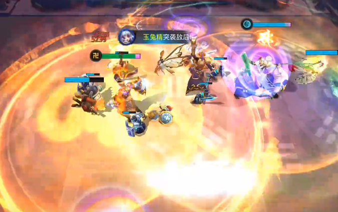 乱斗西游2隐身怎么过2