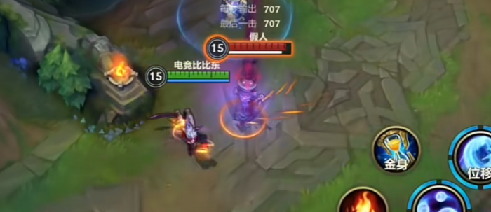 英雄联盟手游皎月和女刀哪个厉害2