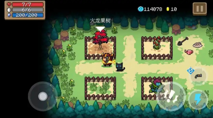 元气骑士火龙果树怎么得2