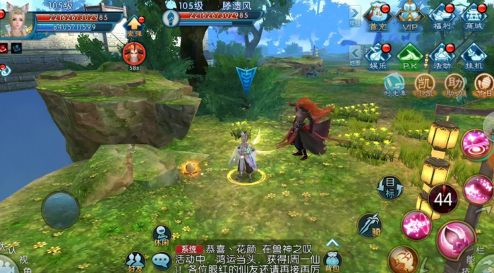 诛仙手游灵契打架有什么技能3