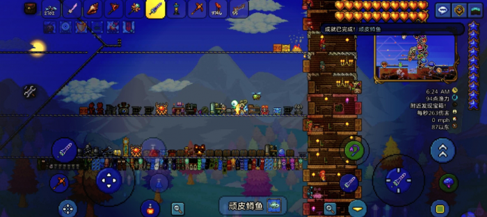 泰拉瑞亚钓鱼竿哪个好3