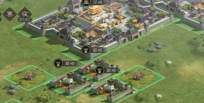 三国志战略版怎么布置箭塔1