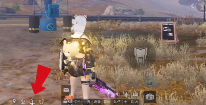 明日之后如何从海上回家1