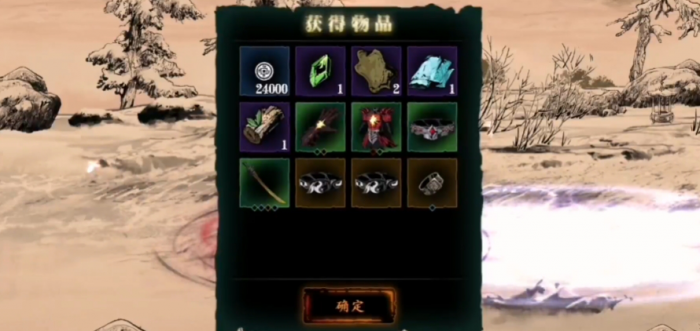 影之刃无尽劫境什么奖励_影之刃无尽劫境耐久怎么解决