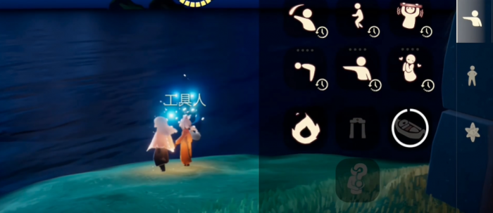 光遇去遇镜小岛_光遇遇境小岛打卡