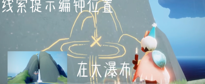 光遇编钟先祖怎么过2