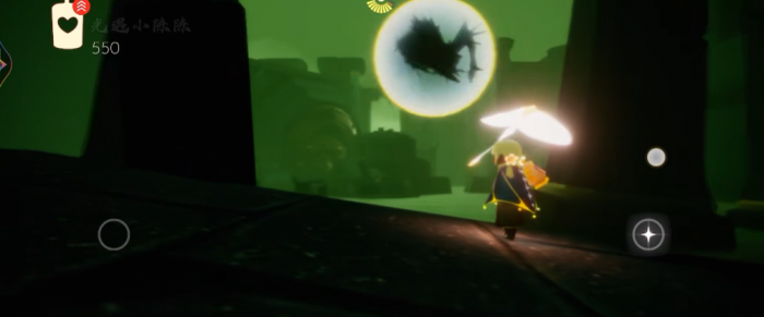 光遇皮皮虾撞掉什么光翼3