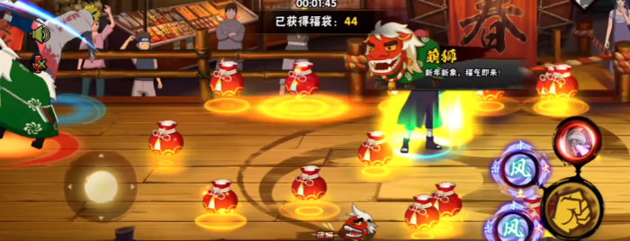 火影忍者夺宝萌狮怎么打3