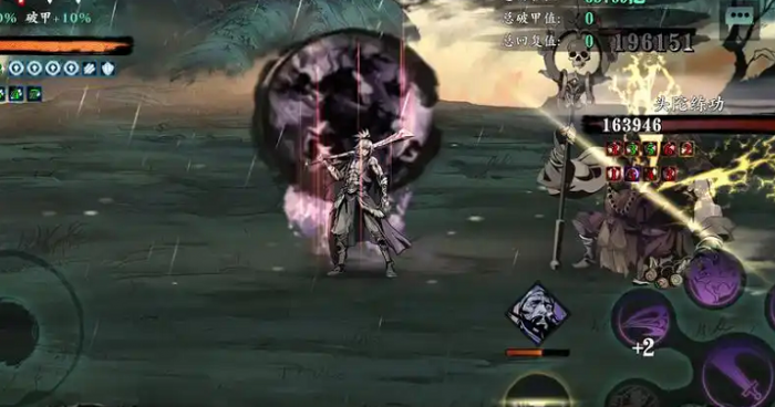 影之刃如何升战力2