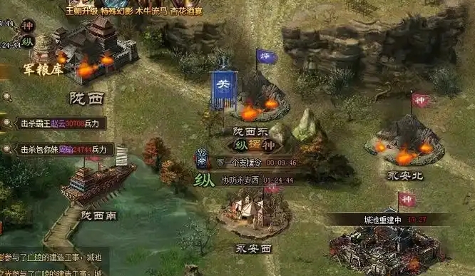 攻城掠地239副本低配排将_攻城掠地239级副本怎么过