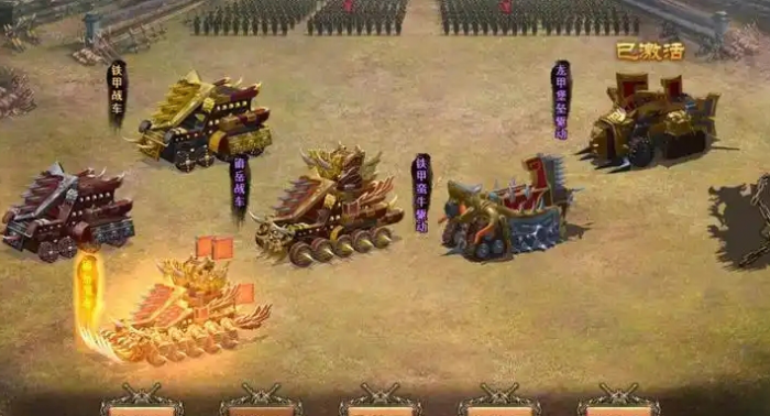 攻城掠地怎么叠加兵力1