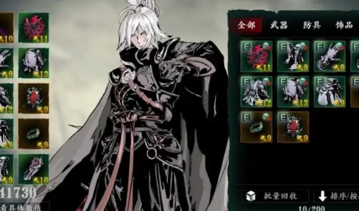 影之刃3装备白山恨歌如何获得1