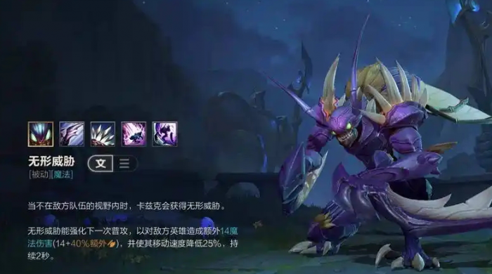 英雄联盟手游如何正方形打野1