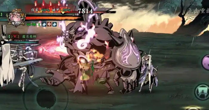 影之刃3刻印绝品怎么升极2