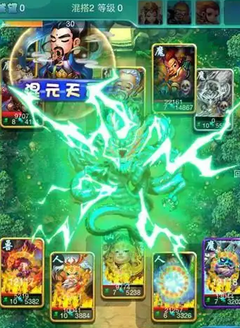 迷你西游如何配对卡牌2