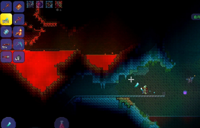 泰拉瑞亚血泪怎么合成3