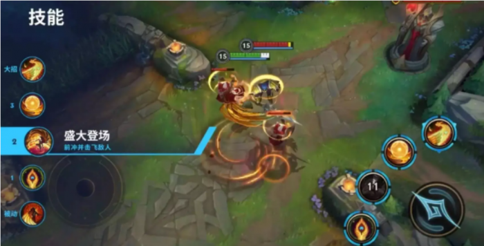 英雄联盟手游洛带什么天赋_英雄联盟手游转区