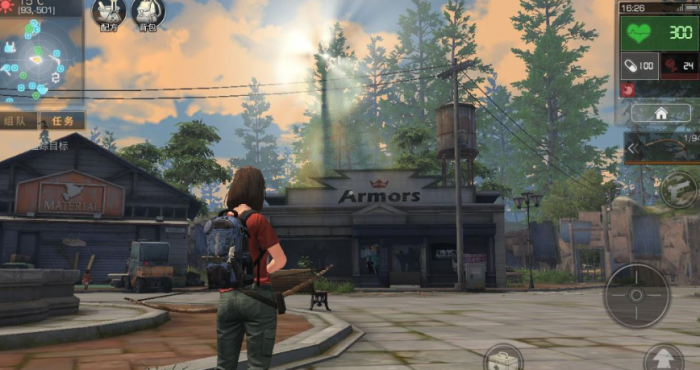 明日之后怎么任务追踪3