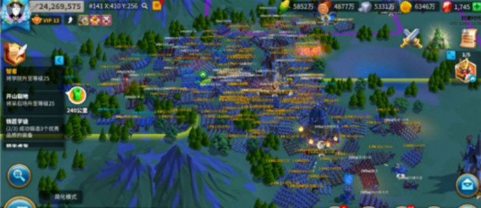 万国觉醒被人扫田怎么找2