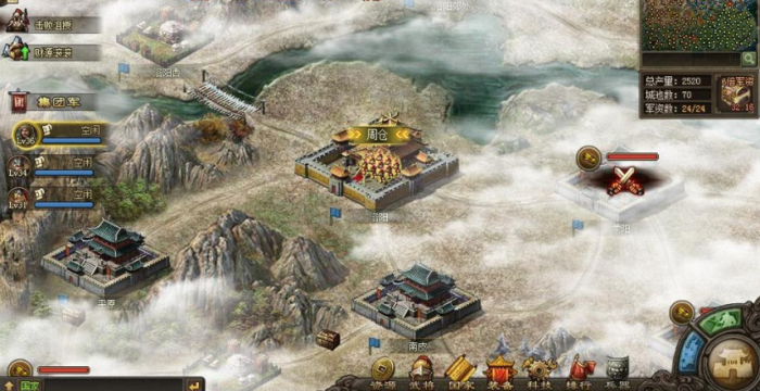 攻城掠地战江东周泰怎么过2